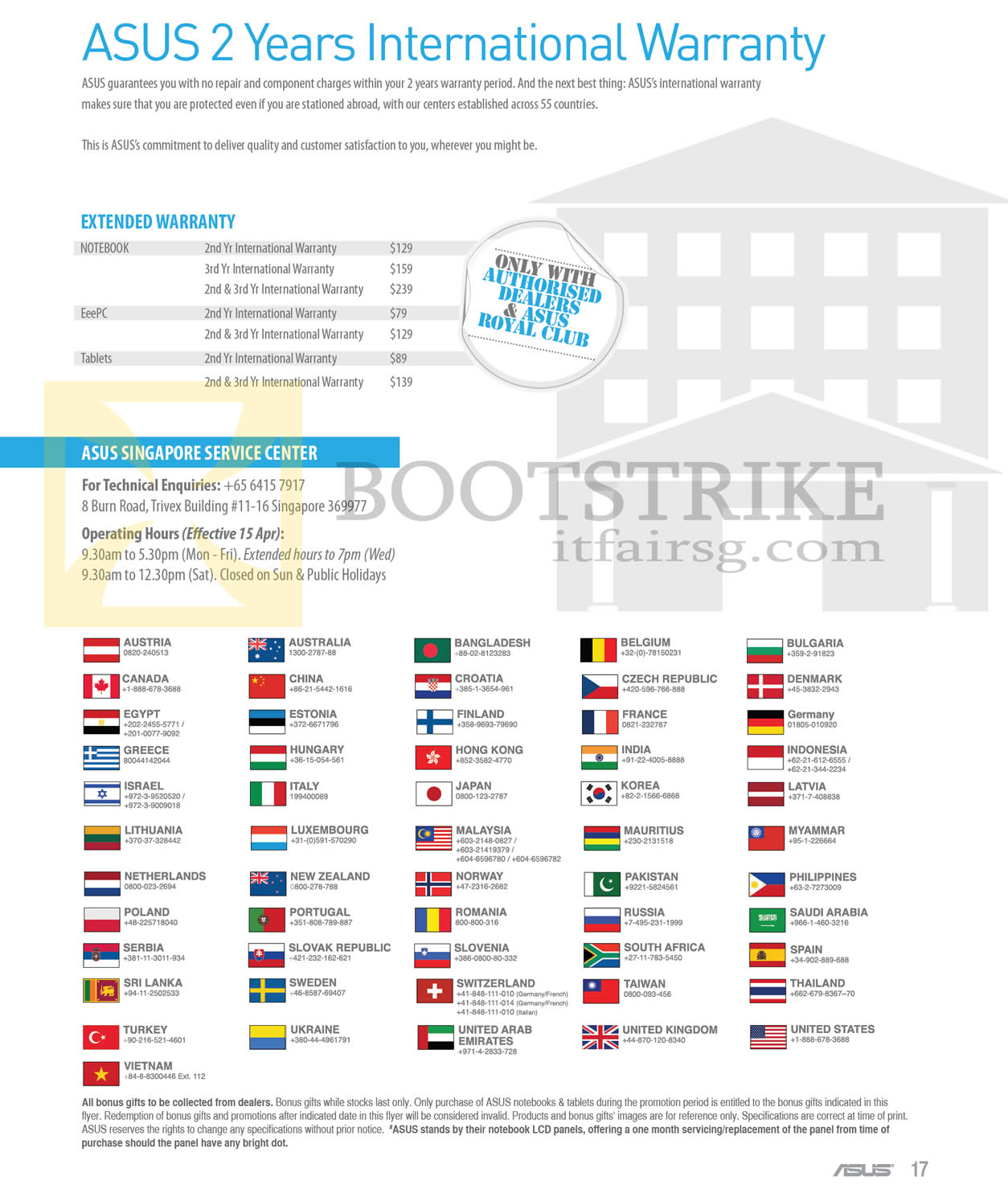 PC SHOW 2013 price list image brochure of ASUS Notebooks Two Year International Warranty, Service Centre Contact Numbers