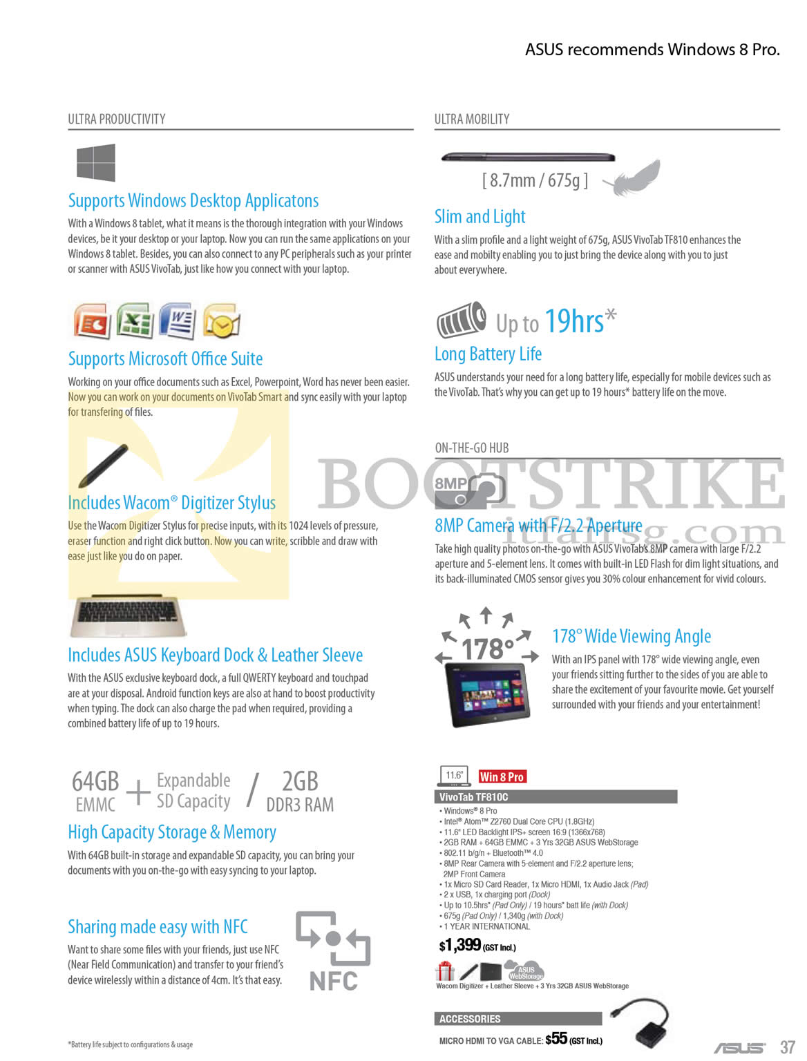 PC SHOW 2013 price list image brochure of ASUS Notebooks VivoTab TF810C, Features