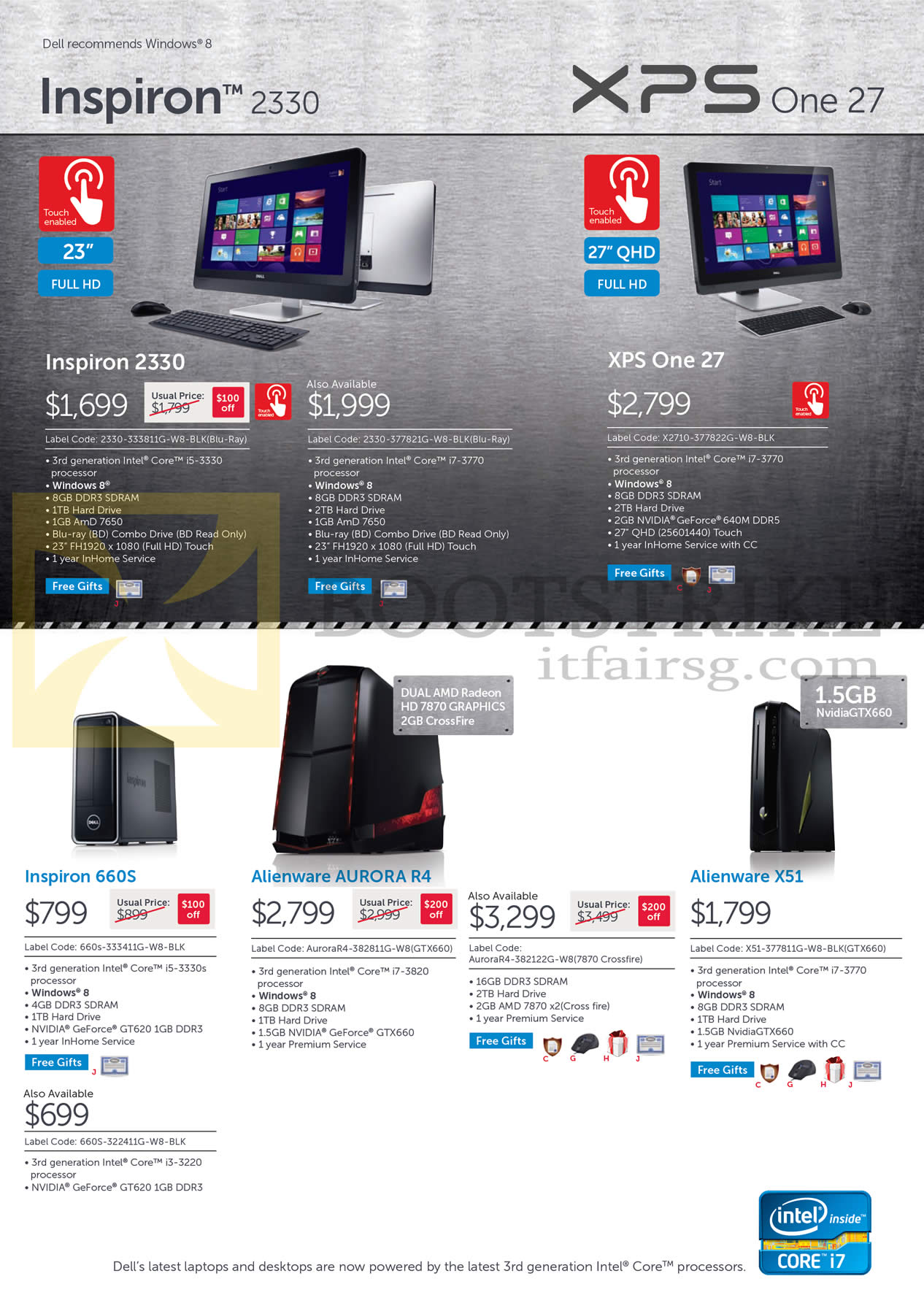 PC SHOW 2013 price list image brochure of Dell Desktop PCs AIO Inspiron 2330, 660S, Alienware X51, Aurora R4, XPS One 27