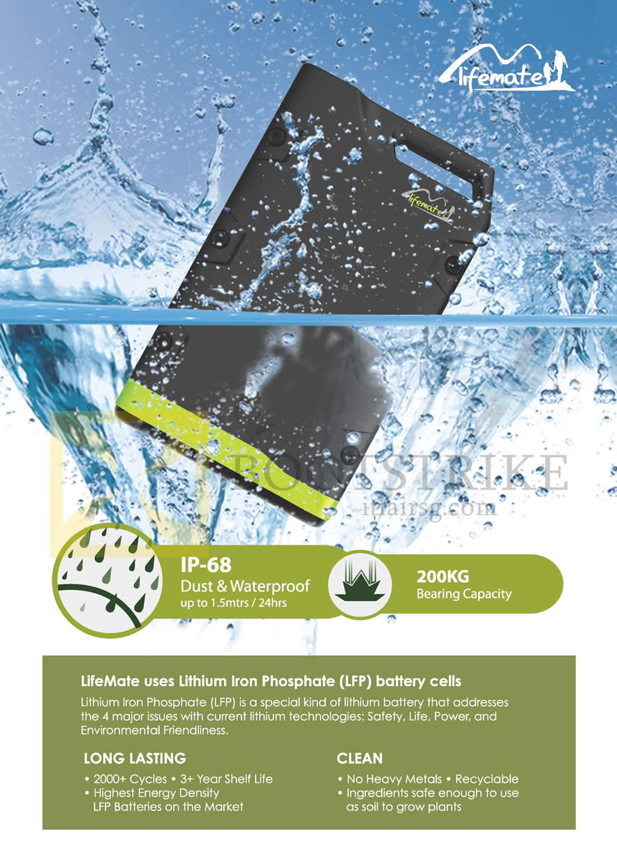 PC SHOW 2013 price list image brochure of KJC Portable Chargers Lifemate Features, IP-68, Lithium Iron Phosphate