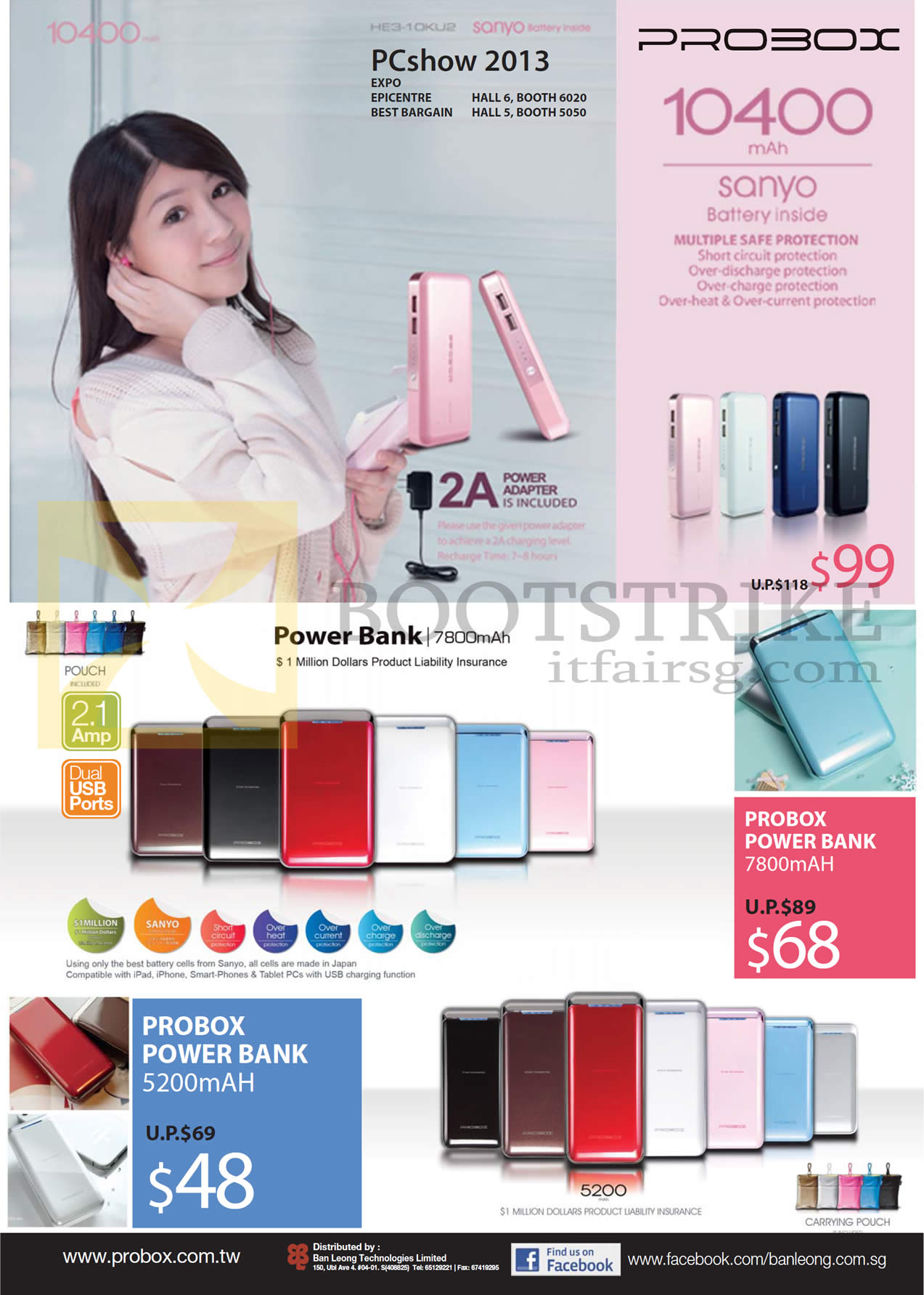 PC SHOW 2013 price list image brochure of Probox EpicCentre Best Bargain Portable Chargers, Power Bank