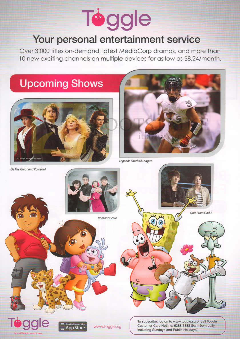 PC SHOW 2013 price list image brochure of Toggle Upcoming Shows