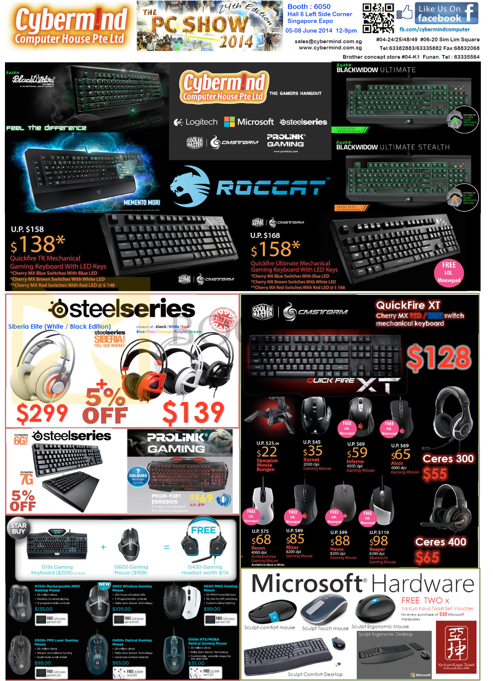 PC SHOW 2014 price list image brochure of Cybermind Keyboards, Mouse, Headsets, Microsoft, Logitech, Roccat, Steelseries, Prolink Gaming, CMStorm, Quickfire XT