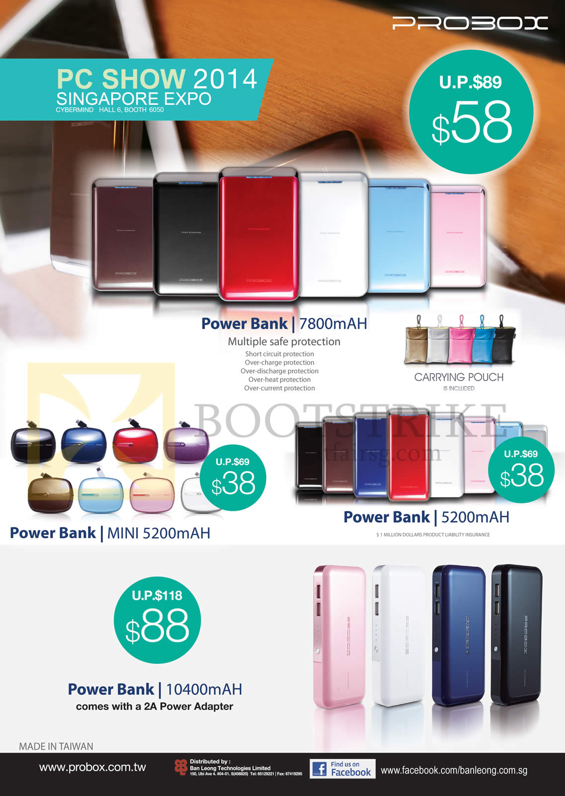 PC SHOW 2014 price list image brochure of Cybermind Probox Power Banks 7800mAH, 5200mAH, 10400mAH, Mini 5200mAH