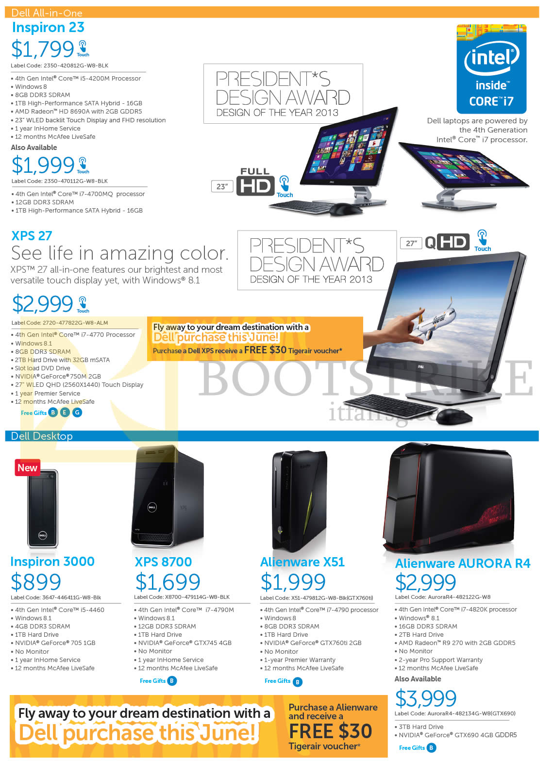 PC SHOW 2014 price list image brochure of Dell Desktop PCs, AIO Desktop PCs, Inspiron 23, 3000, XPS 27, 8700, Alienware X51, Aurora R4