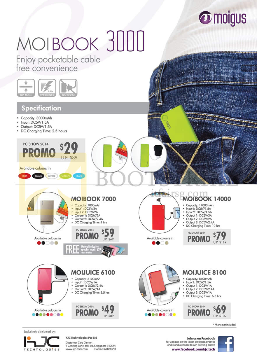 PC SHOW 2014 price list image brochure of KJC Moigus Power Banks Moibook 3000, 7000, 14000, 6100, 8100