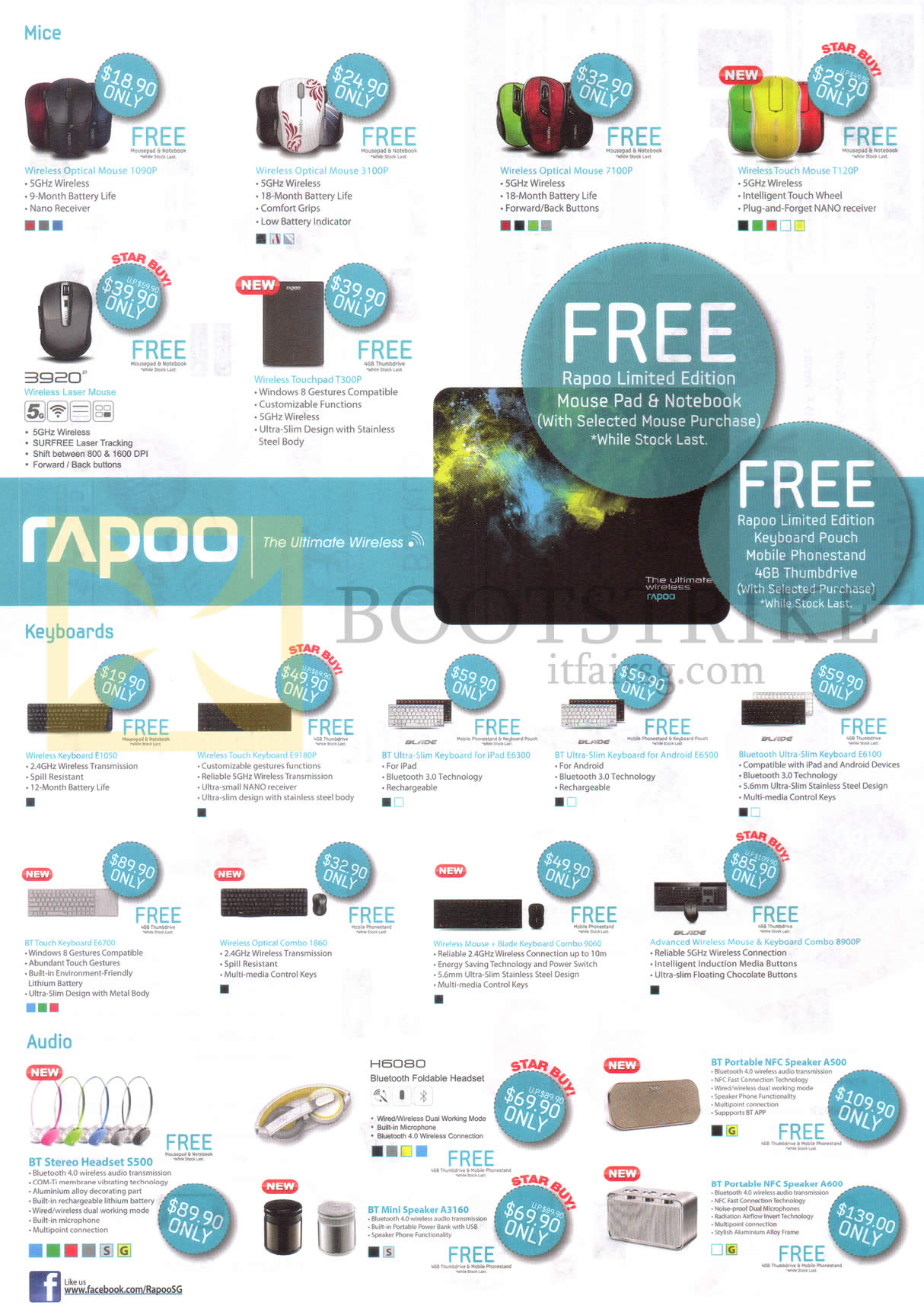 PC SHOW 2014 price list image brochure of Newstead Rapoo Mouse, Keyboards, Speaker, Headset, 3920, 1090P, 3100P, 7100P, T300P, E6300, E6500, E6100, 8900P, 9060, A500, A600, A3160