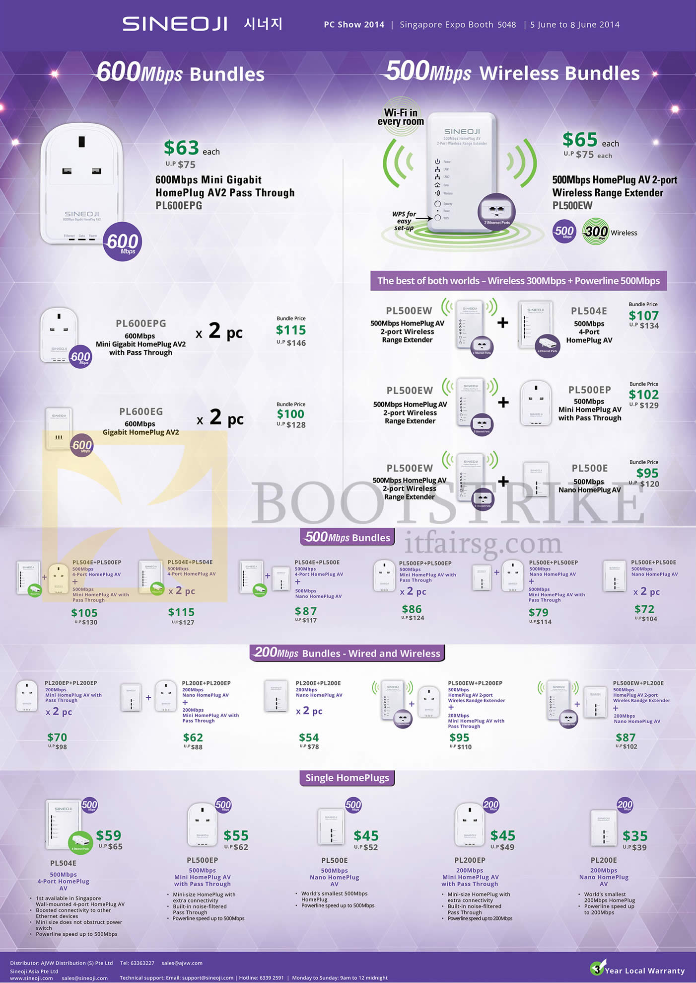 PC SHOW 2014 price list image brochure of Sineoji Networking HomePlugs Wireless Wired 600Mbps Bundles, 500Mbps, 200Mbps, Single