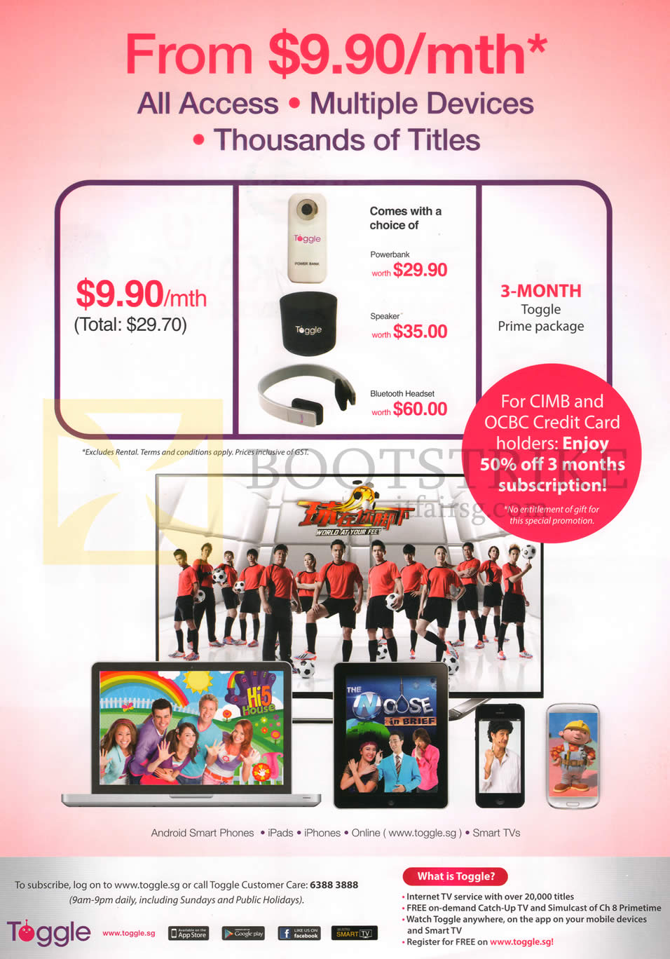 PC SHOW 2014 price list image brochure of Toggle Internet TV 9.90 Package