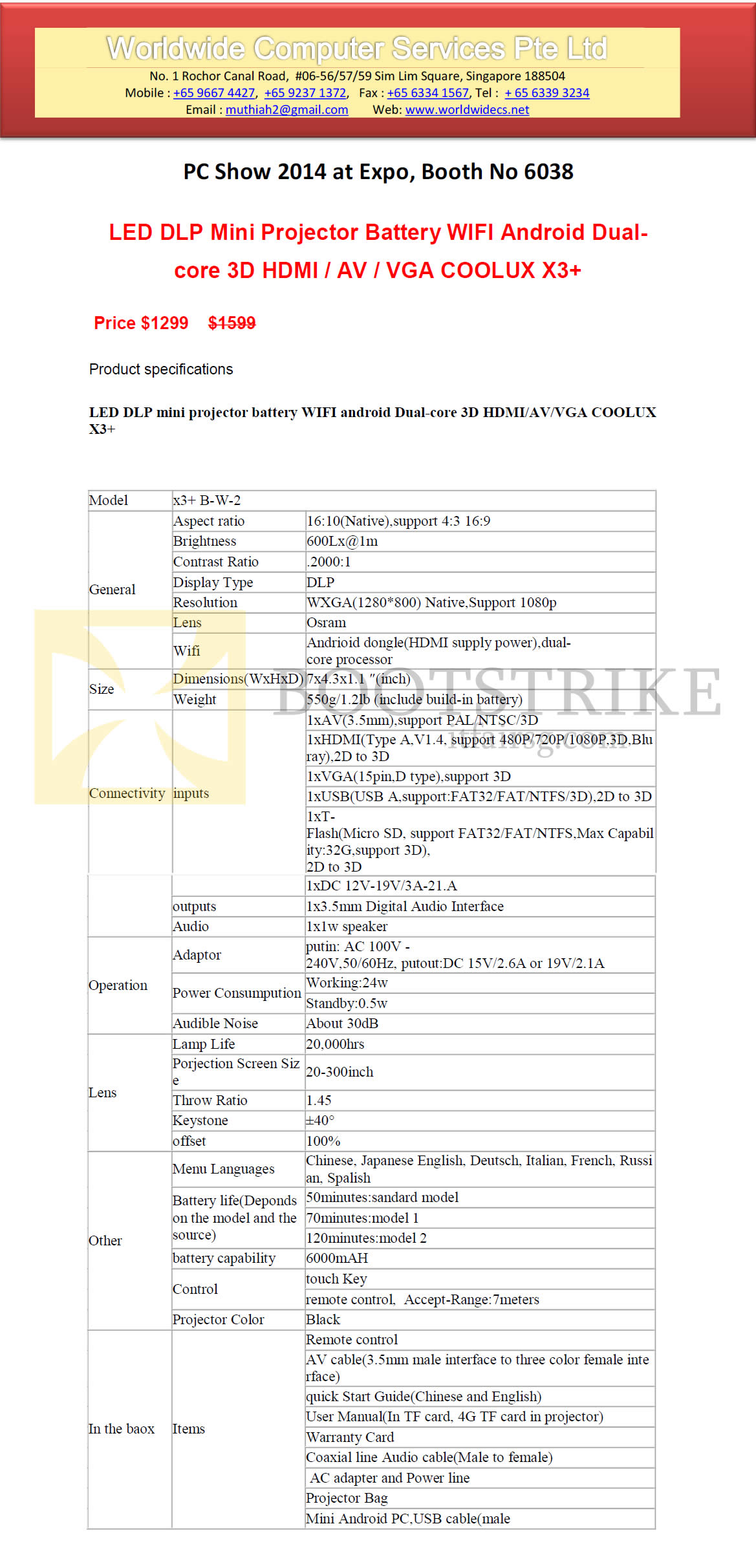 PC SHOW 2014 price list image brochure of Worldwide Computer Services Projector Coolux X3 Plus