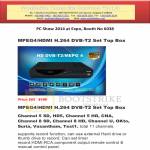 Set Top Box MPEG4, HDMI H.264 DVB-T2