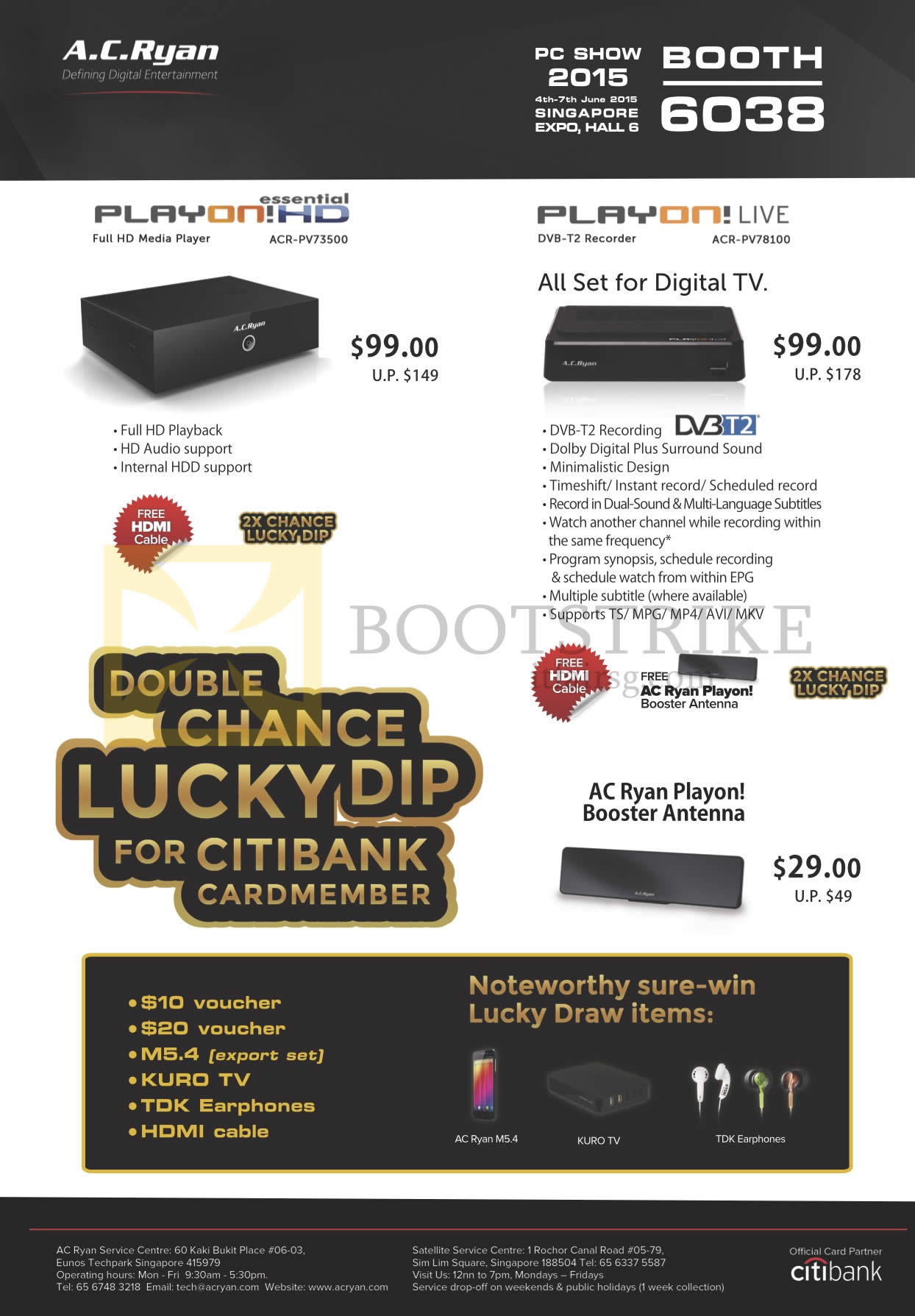 PC SHOW 2015 price list image brochure of AC Ryan Media Players Play On HD Essential, PlayOn Live DVB TV Recorder, Booster Antenna