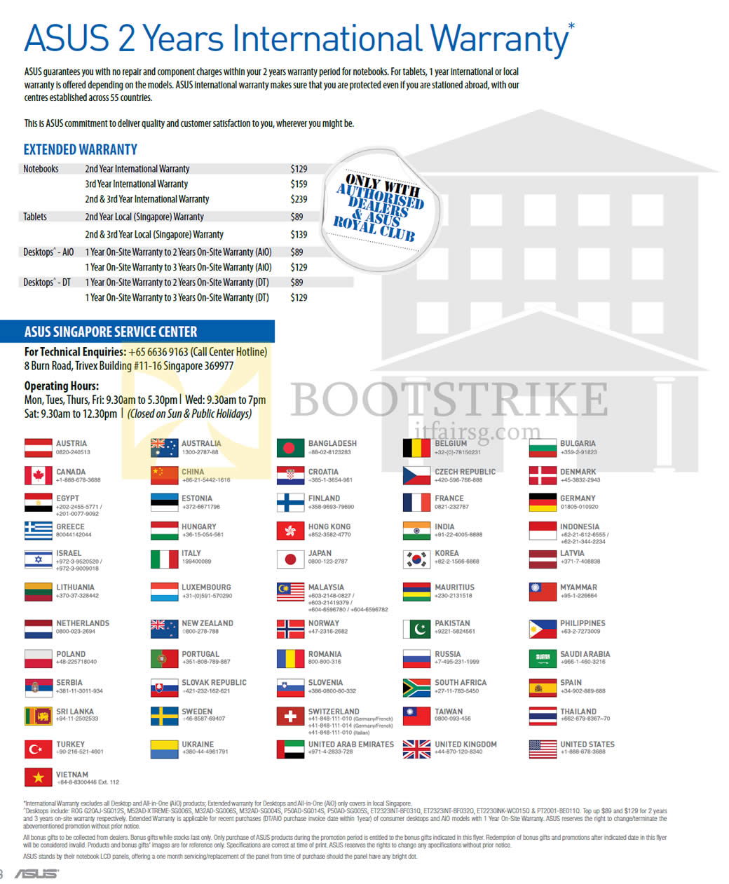 PC SHOW 2015 price list image brochure of ASUS Two Years International Warranty