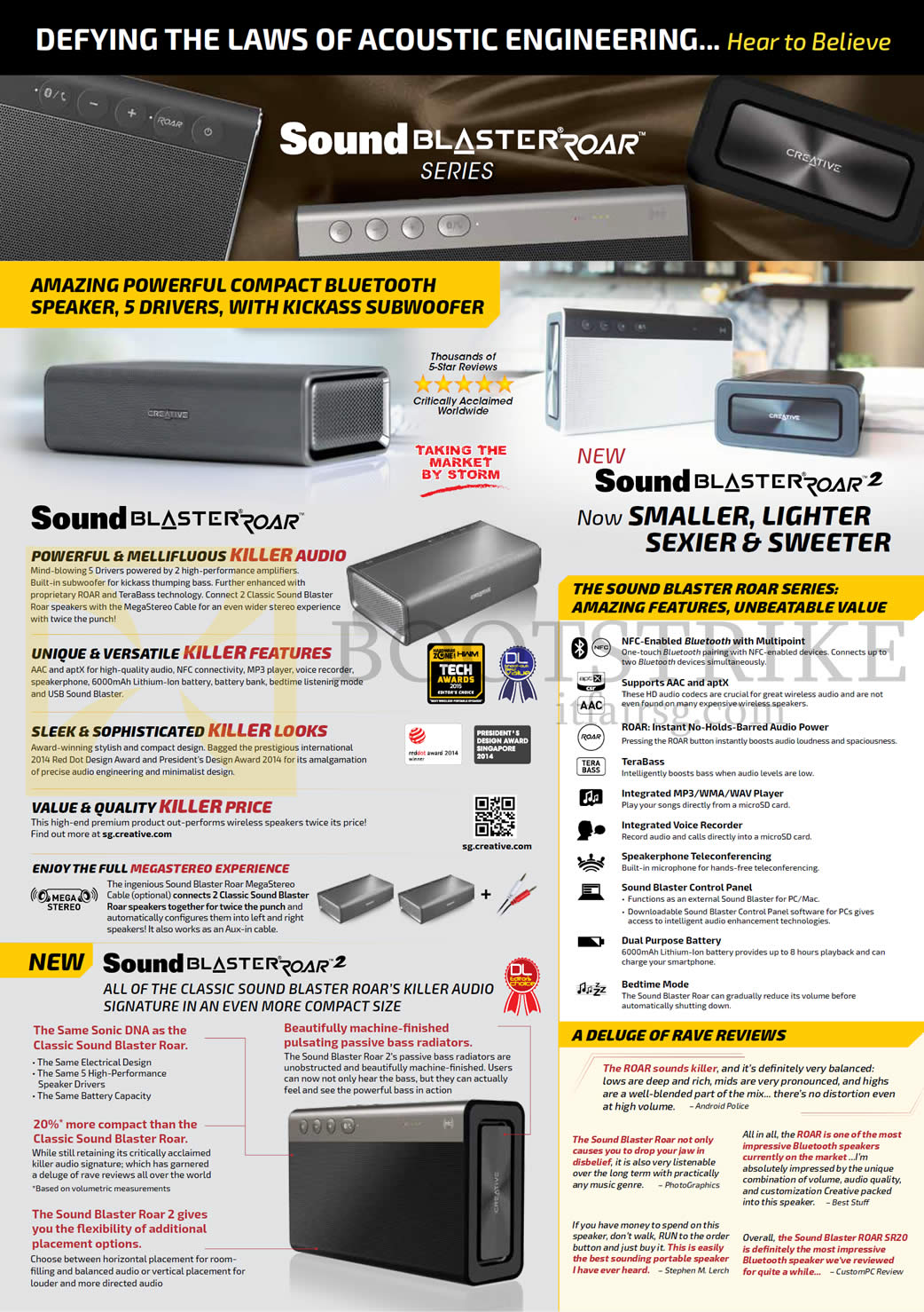 PC SHOW 2015 price list image brochure of Creative Sound Blaster Roar Series Wireless Speakers, Roar 2 Features