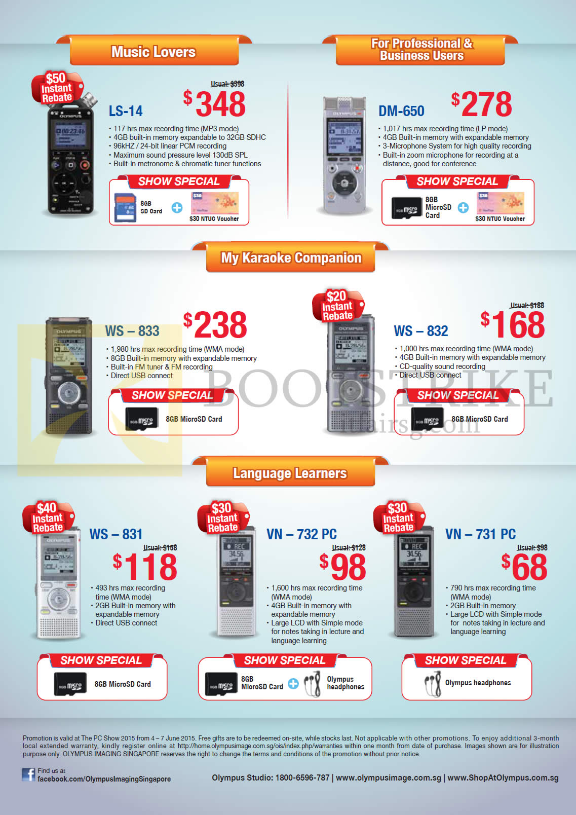 PC SHOW 2015 price list image brochure of Olympus Voice Recorders LS-14, DM-650, WS-833, WS-832, WS-831, VN-732 PC, VN-731 PC