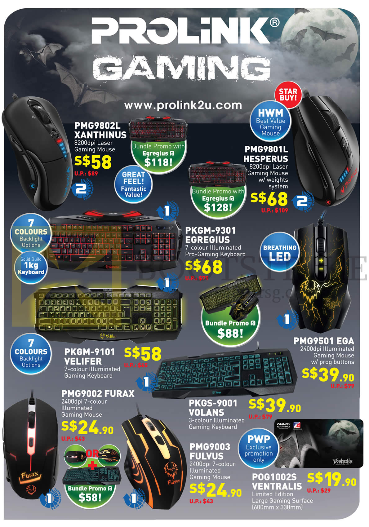 PC SHOW 2015 price list image brochure of Prolink Gaming Nouse, Keyboard, Mousepad, PMG9802L, PMG9801L, PKGM-9301, PKGM-9101 Velifer, PMG9002 Furax