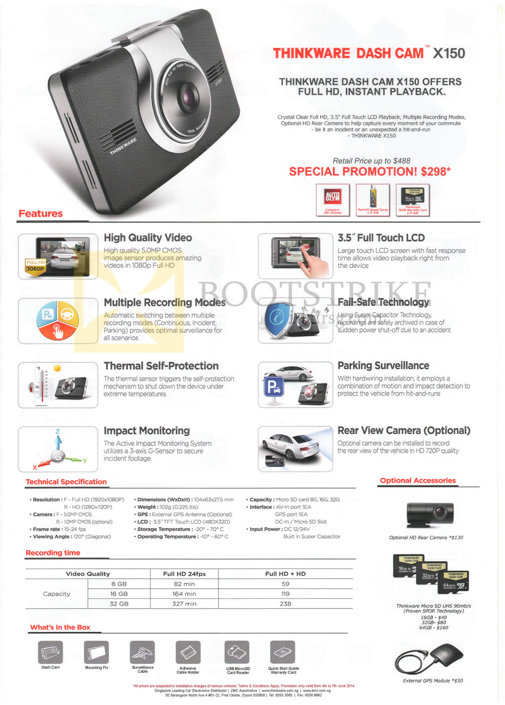 PC SHOW 2015 price list image brochure of ZMC Automotive Driving Recorder Thinkware Dash Cam X150 Features