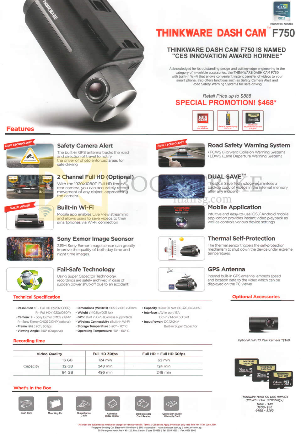 PC SHOW 2015 price list image brochure of ZMC Automotive Thinkware Dash Cam F750 Driving Recorder