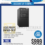 Newstead Desktop PC BM1AD-063F