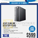 Newstead Desktop PC Slimline P30AD