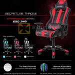 Secret Lab Throne Chair Red Edition