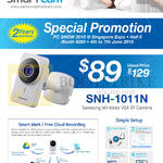 Samsung SNH-1011N Wireless VGA IP Camera