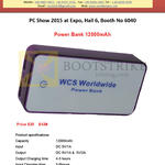 Power Bank 12000mah