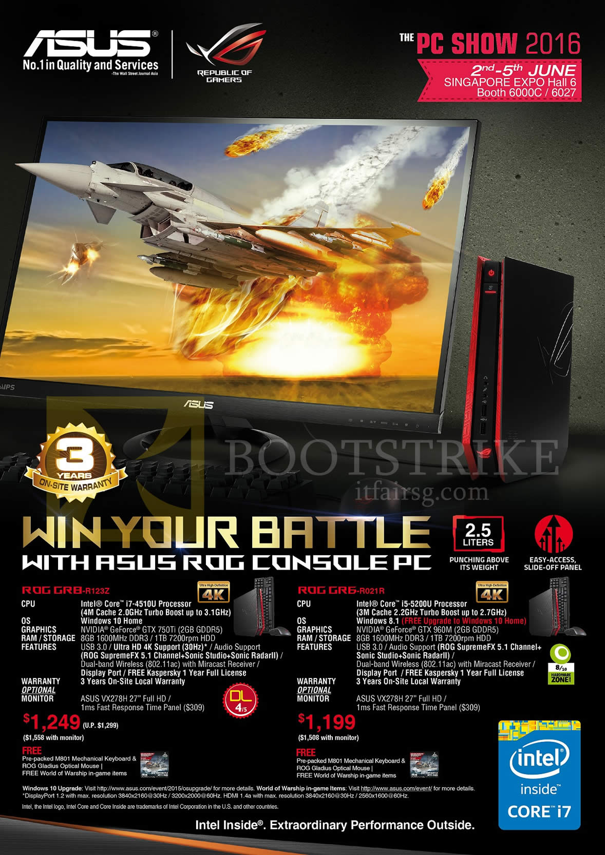 PC SHOW 2016 price list image brochure of ASUS Desktop PC Console ROG GR8-R123Z, GR6-R021R