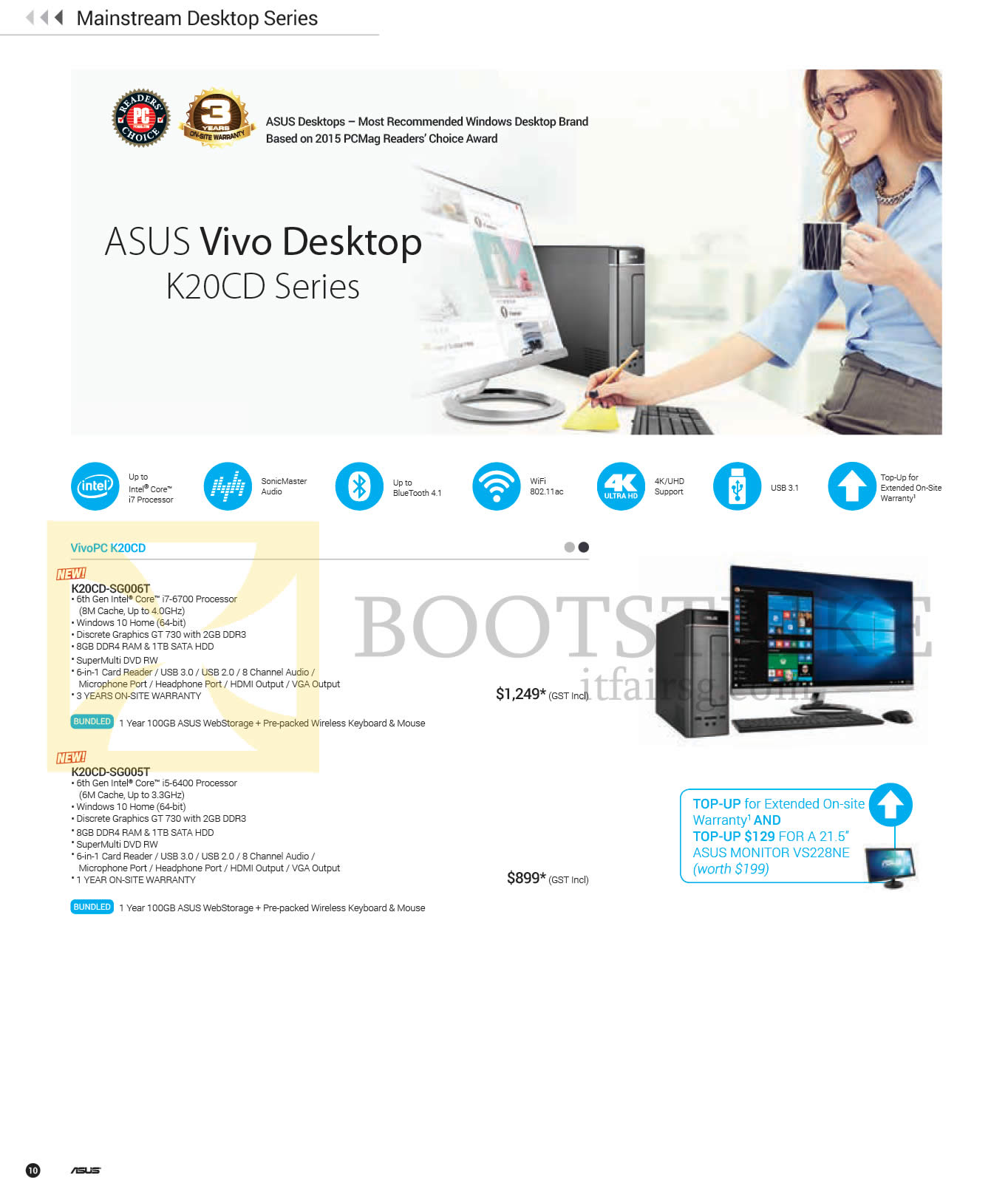 PC SHOW 2016 price list image brochure of ASUS Desktop PCs Vivo K20CD Series, K20CD-SG006T, K20CD-SG005T