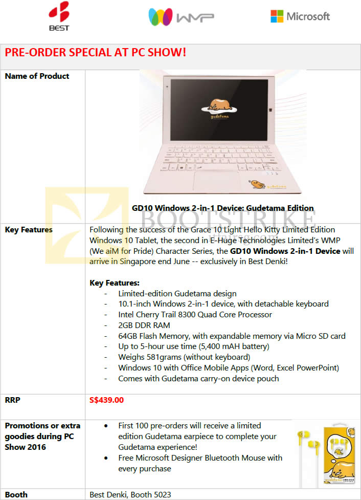 PC SHOW 2016 price list image brochure of Best Denki GD10 Windows 2-in-1 Device Gudetama Edition