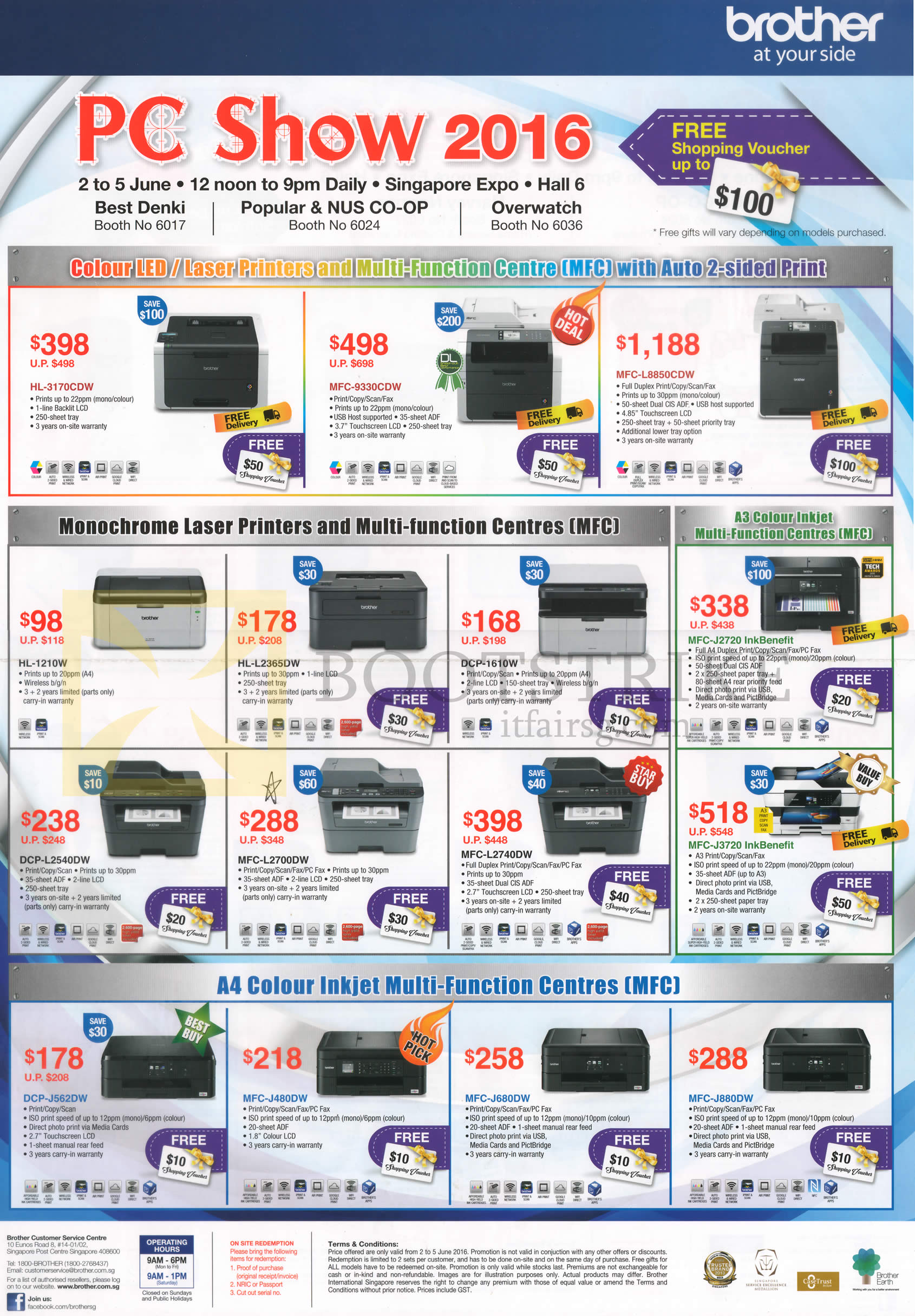 PC SHOW 2016 price list image brochure of Brother Printers Laser HL-3170CDW, 1210W, L2365DW, DCP-1610W, L2540DW, J562DW, MFC-L2700DW, L2740DW, J3720 InkBenefit