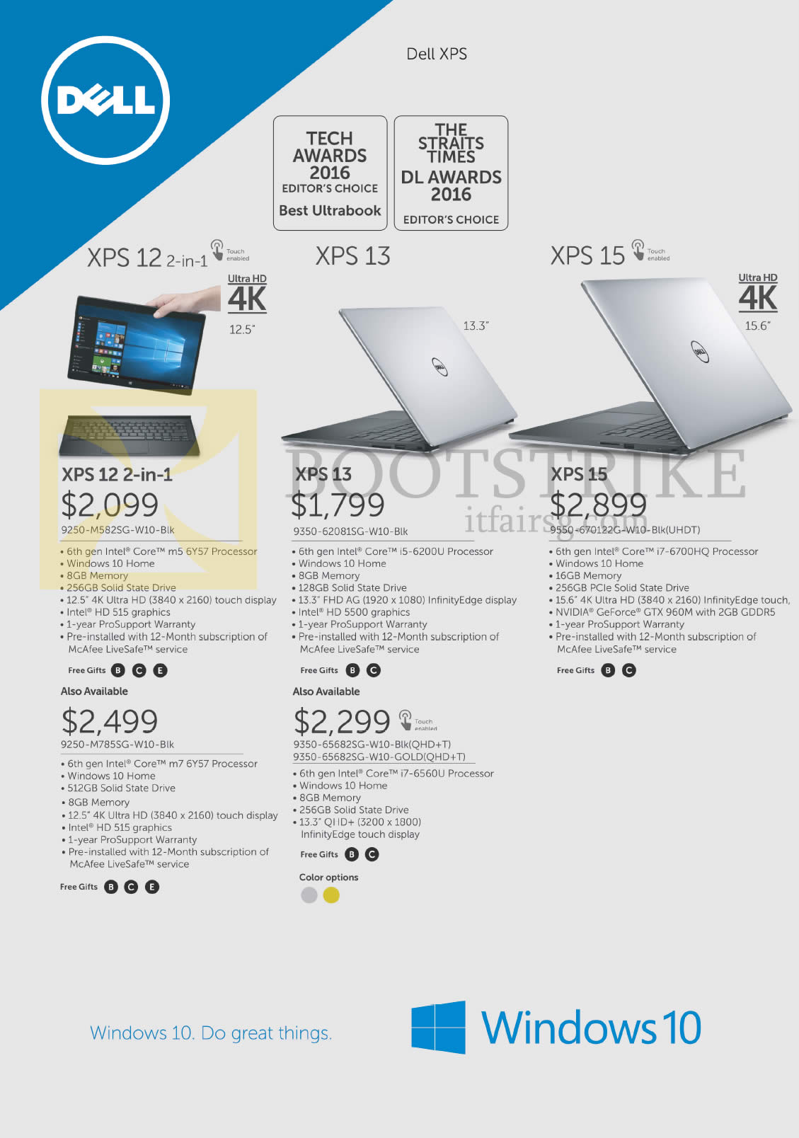 PC SHOW 2016 price list image brochure of Dell Notebooks XPS 12, 13, 15