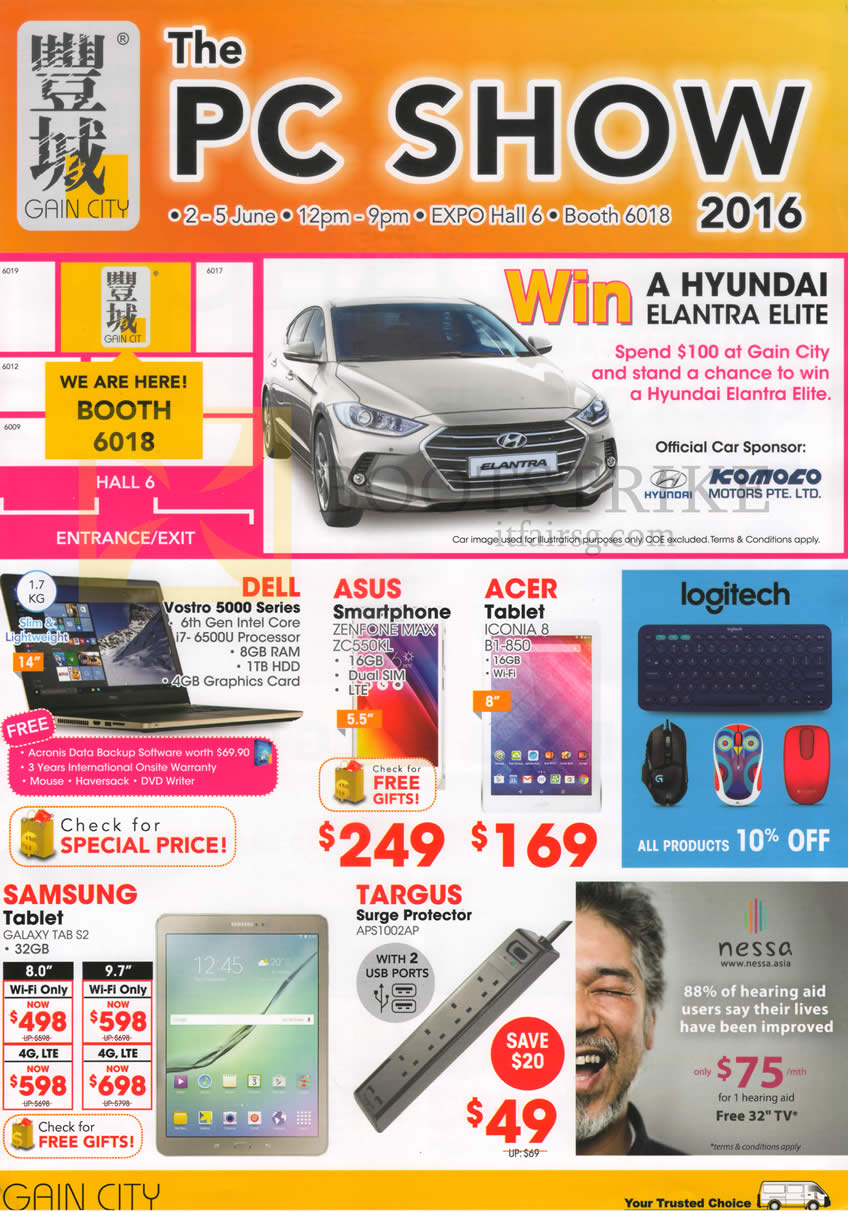 PC SHOW 2016 price list image brochure of Gain City Dell Notebook Vostro 5000 Series Notebook, Asus Zenfone Max, Acer Iconia 8, Logitech, Samsung Galaxy Tab S2, Targus Surge Protector