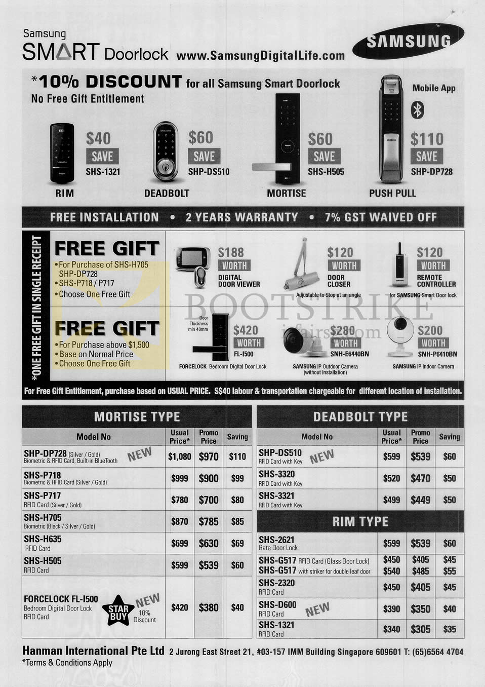 PC SHOW 2016 price list image brochure of Hanman Doorlocks, Mortise, Deadbolt, RIM Type, SHP-DP728, SHS-P718, P717, H705, H635, H505. SHP-DS510, SHS-3320, 3321