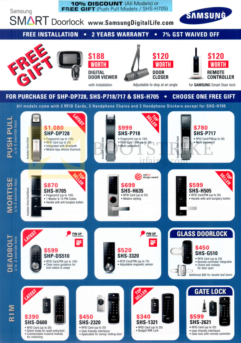 PC SHOW 2016 price list image brochure of Hanman Samsung Doorlocks SHP-DP728, SHS-P718, P717, H705, H635, H505, DS510, 3320, G510, D600, 2320, 1321, 2621