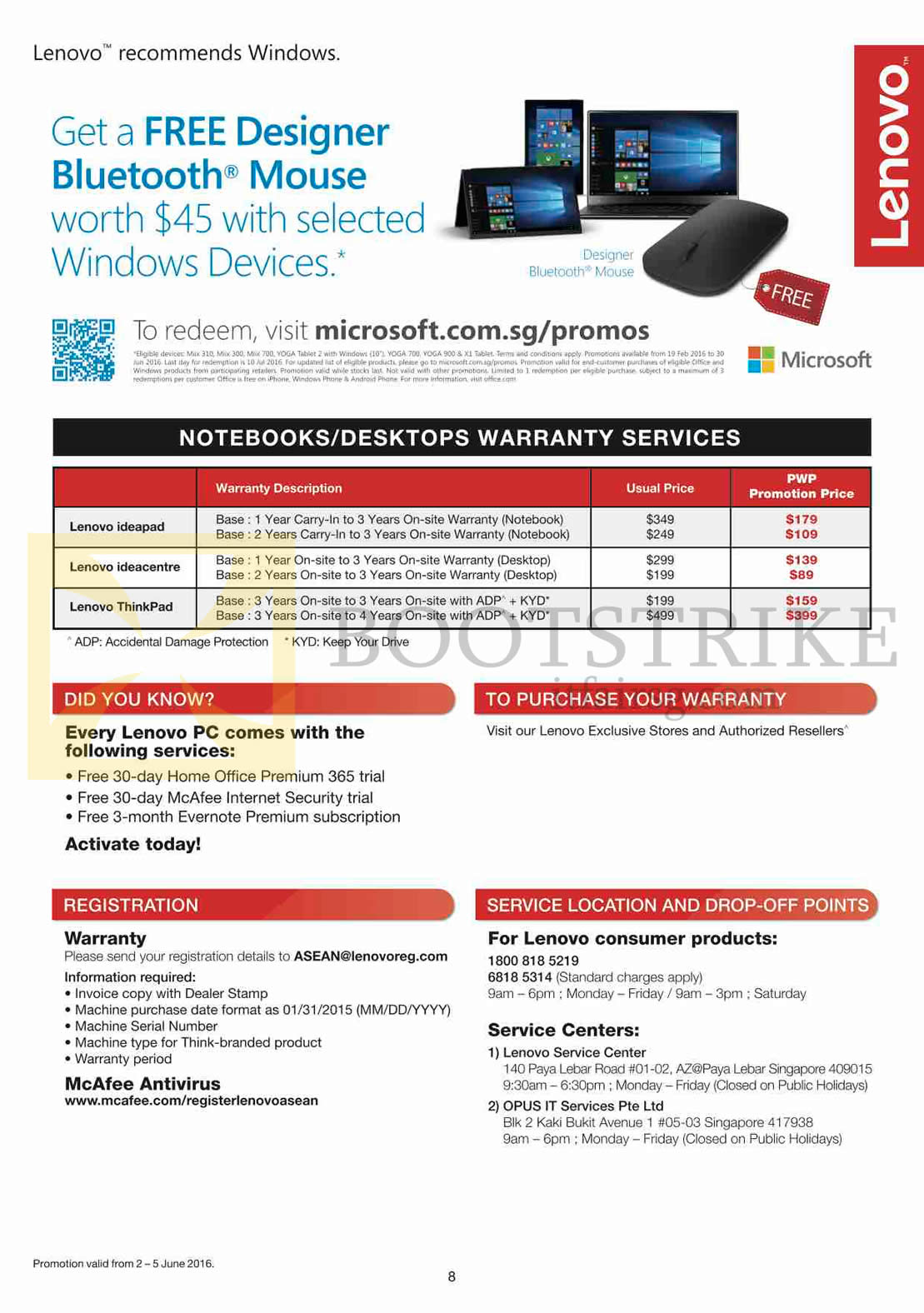 PC SHOW 2016 price list image brochure of Lenovo Notebooks Desktops Warranty Services, Free Bluetooth Mouse