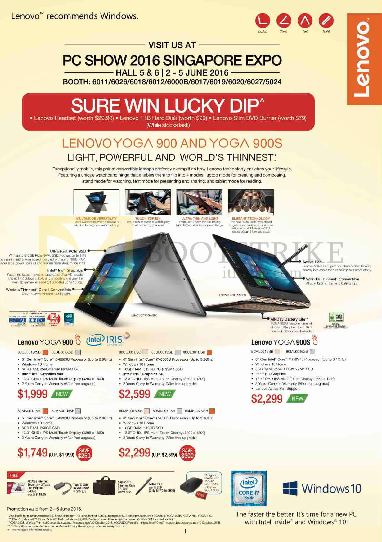 PC SHOW 2016 price list image brochure of Lenovo Notebooks Yoga 900, Yoga 900S