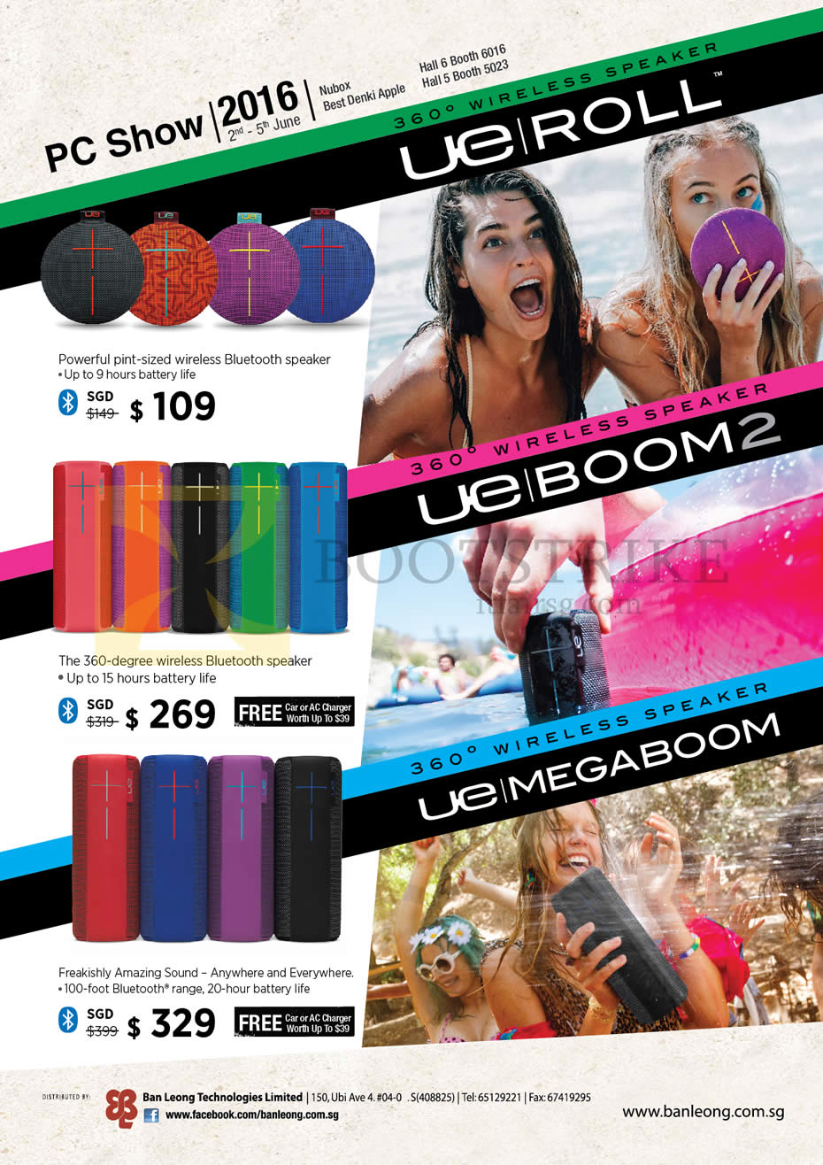 PC SHOW 2016 price list image brochure of Logitech Wireless Speakers UE Roll, UE Boom2, UE Megaboom