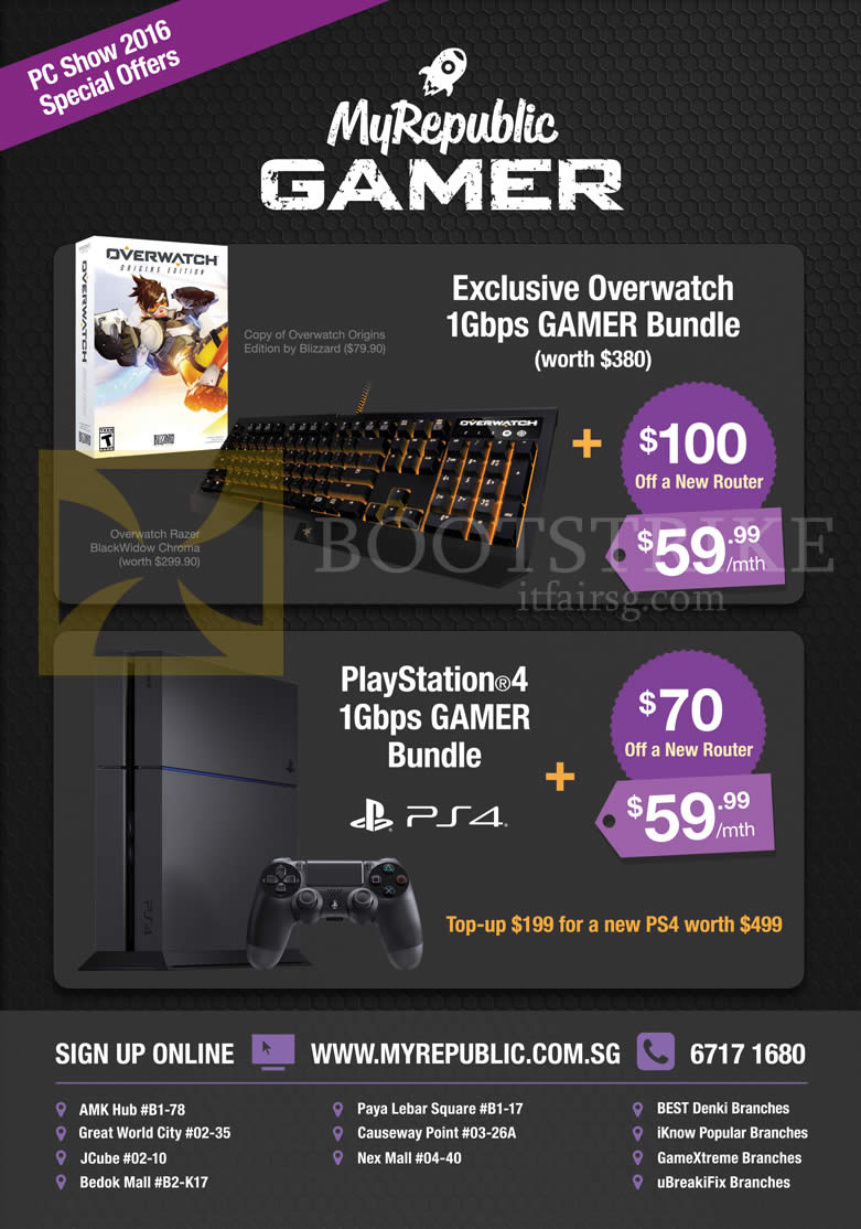 PC SHOW 2016 price list image brochure of MyRepublic Fibre Broadband 59.99 1Gbps Gamer Bundle