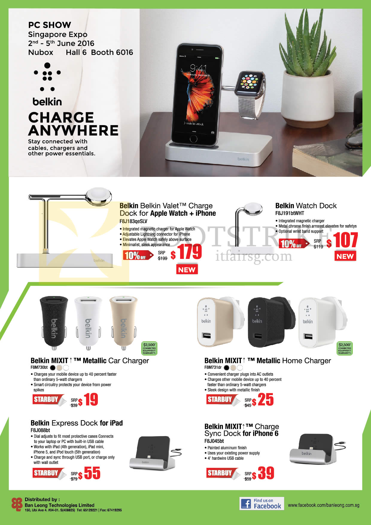 PC SHOW 2016 price list image brochure of Nubox Belkin Valet Charge, Watch Dock, Mixit Car Charger, Express Dock, Sync Dock