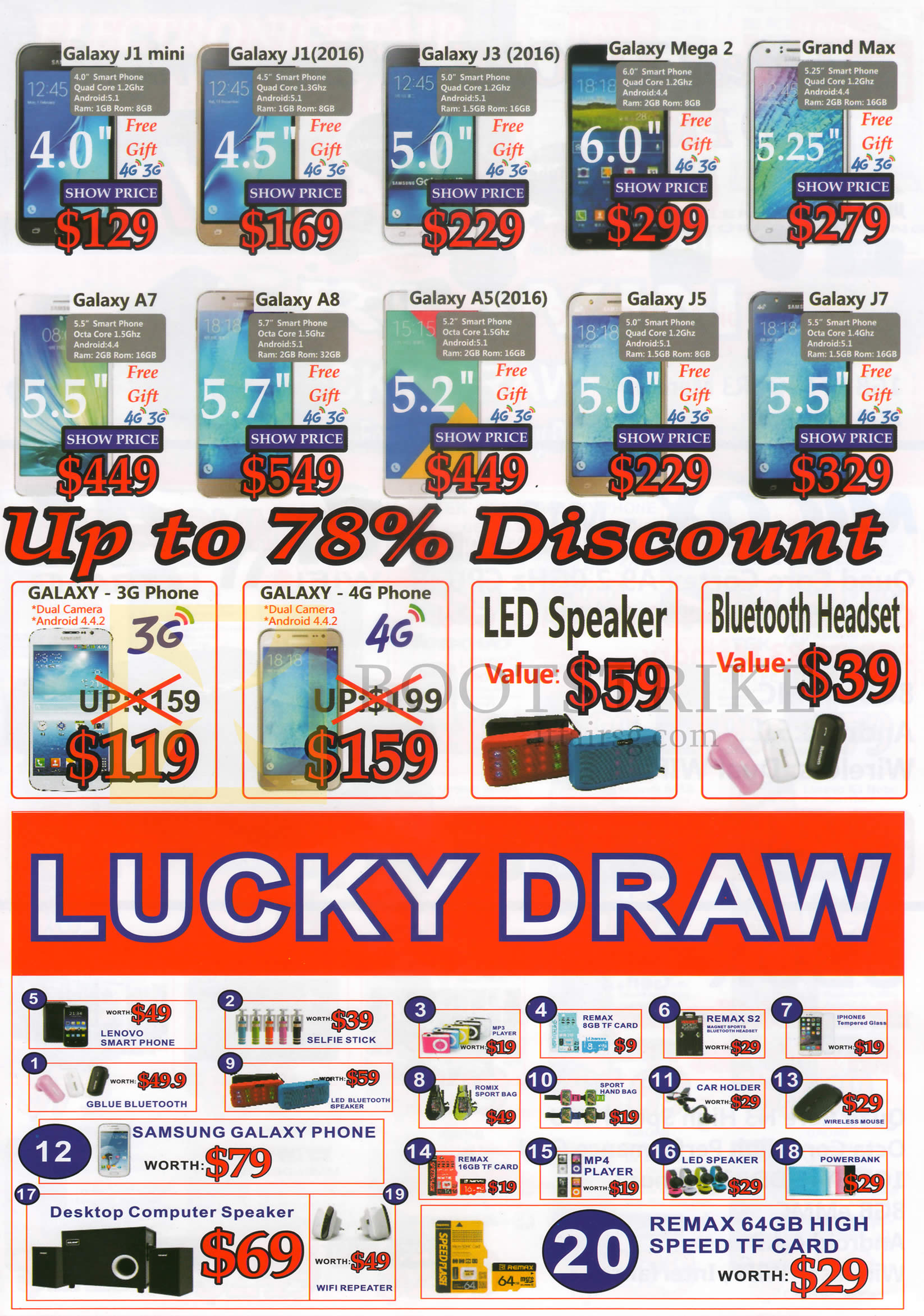 PC SHOW 2016 price list image brochure of SGVideoPro Smartphones, Speakers, Bluetooth Headset, Selfie Stick, MP3 MP4 Players, Bags, Memory Cards, Tempered Glass, Mouse, Powerbank, Headset Galaxy