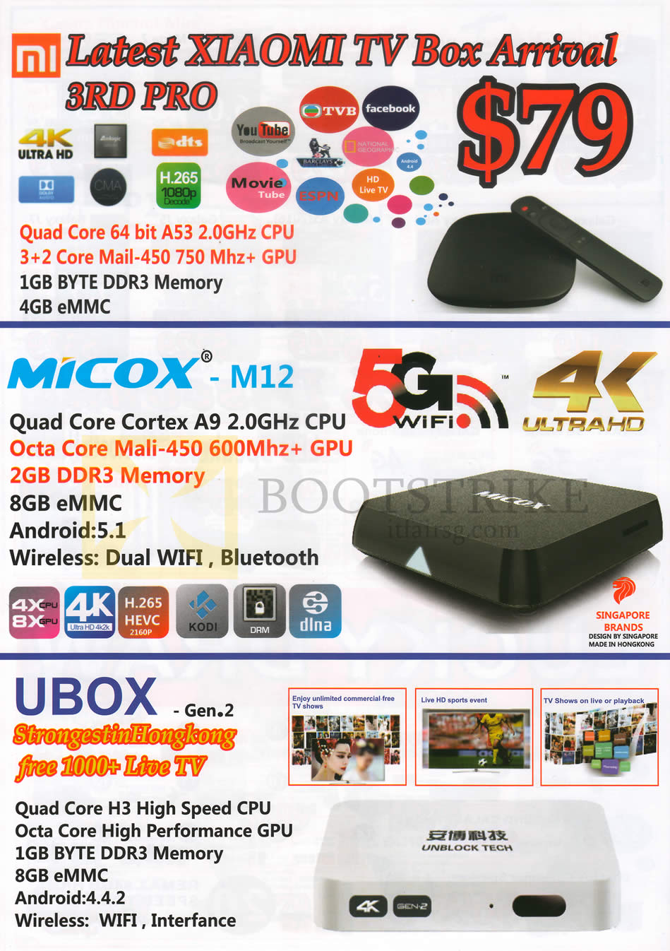 PC SHOW 2016 price list image brochure of SGVideoPro Xiaomi TV Box, Micox, Ubox 3rd Pro, M12, Gen