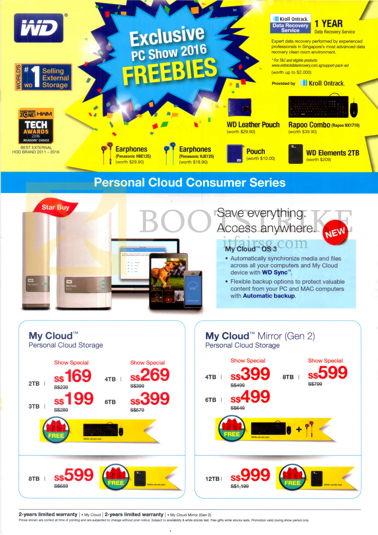 PC SHOW 2016 price list image brochure of Western Digital Personal Cloud Consumer Services My Cloud OS3, Personal Cloud Storage, Mirror Gen 2