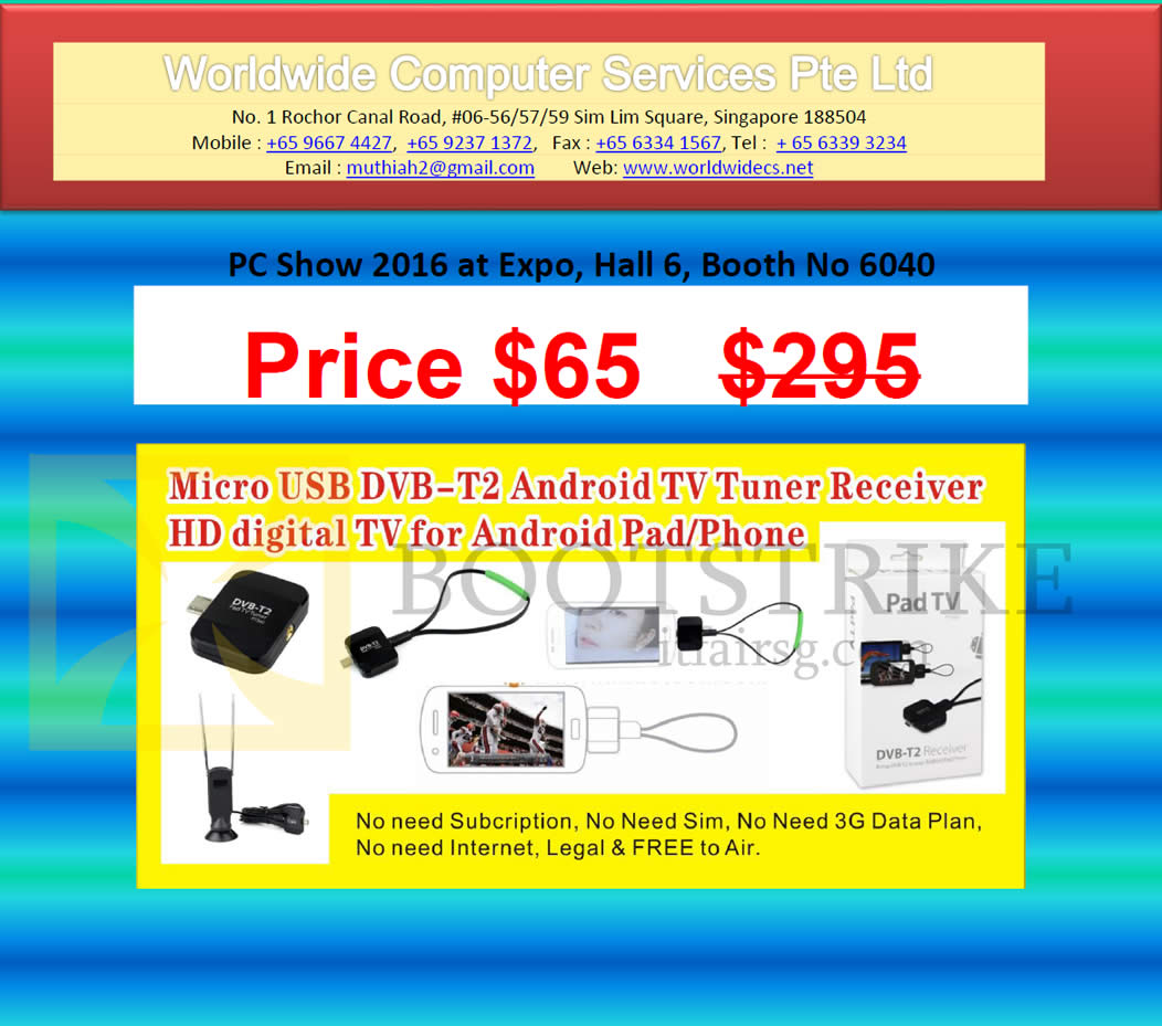 PC SHOW 2016 price list image brochure of Worldwide Computer Services Micro USB DVB-T2 Android TV Runer Receiver