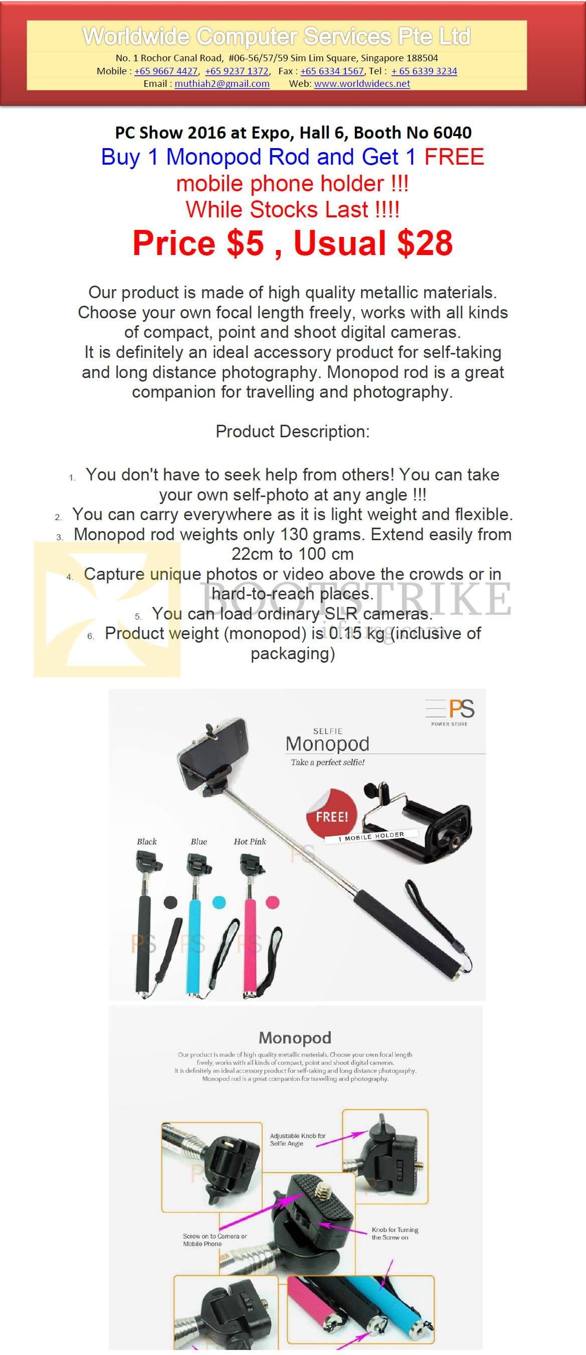 PC SHOW 2016 price list image brochure of Worldwide Computer Services Monopod Rod