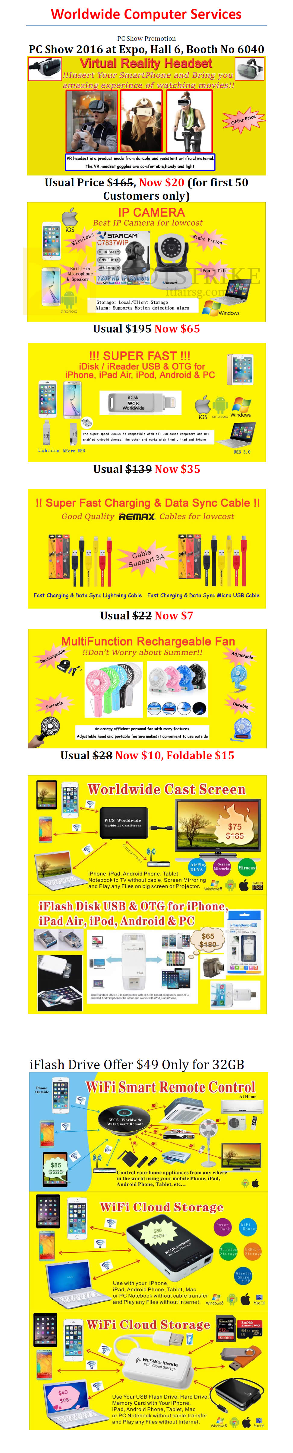 PC SHOW 2016 price list image brochure of Worldwide Computer Services Virtual Reality Headset, IP Camera, Data Sync Cable, Rechargeable Fan, Cast Screen, Wifi Remote Control, Wifi Cloud Storage