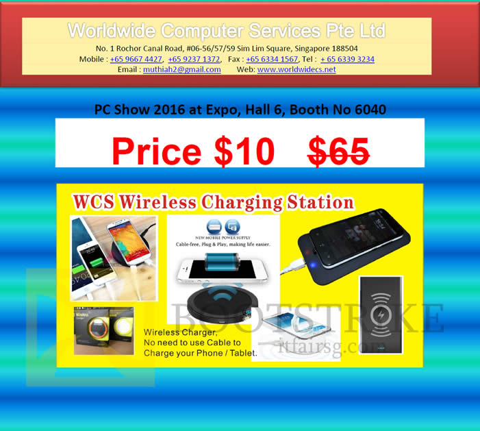 PC SHOW 2016 price list image brochure of Worldwide Computer Services WCS Wireless Charging Station