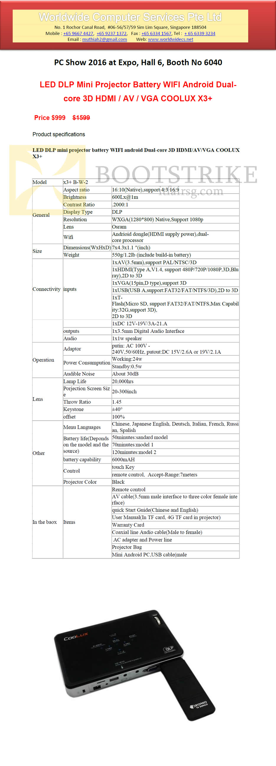 PC SHOW 2016 price list image brochure of Worldwide Computer Services X3 Plus Mini Projector