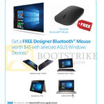 Microsoft Promotion Free Designer Bluetooth Mouse With Selected Windows Devices