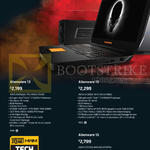 Notebooks Alienware 13 AW13 650822G W10 Blk, AW15 670812G W10 Blk, 670113G W10 Blk